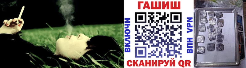 блэк спрут зеркало  Белинский  даркнет телеграм  ГАШИШ Premium 