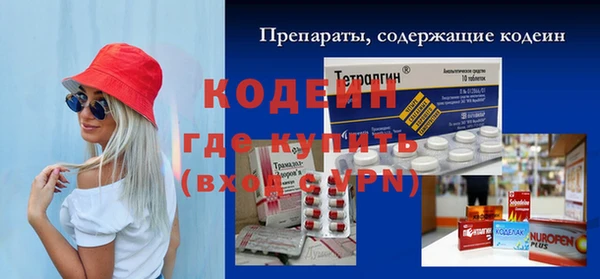 Альфа ПВП Сосновый Бор