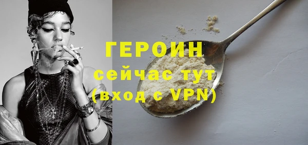 mix Арсеньев