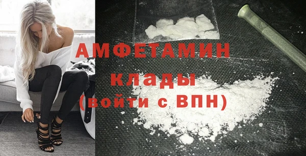 mix Арсеньев
