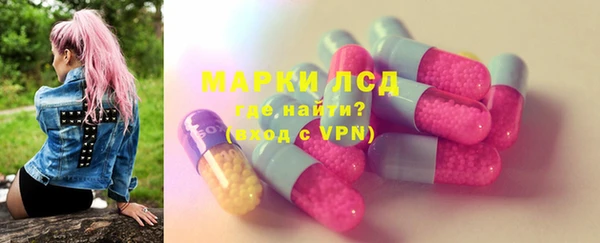 скорость mdpv Аркадак