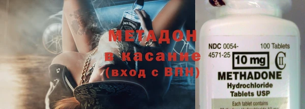 mix Арсеньев
