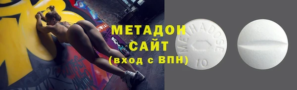 герыч Сосновка