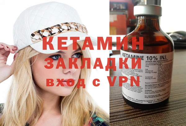 скорость mdpv Аркадак