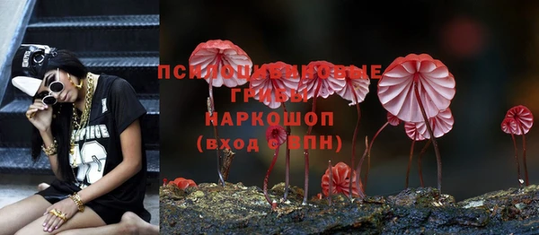 скорость mdpv Аркадак