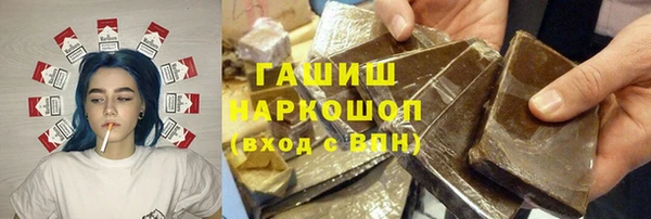 mix Арсеньев