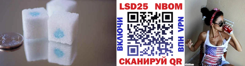 Лсд 25 экстази ecstasy  Белинский 