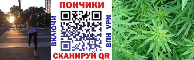 blacksprut tor  Белинский  Бошки Шишки Amnesia 